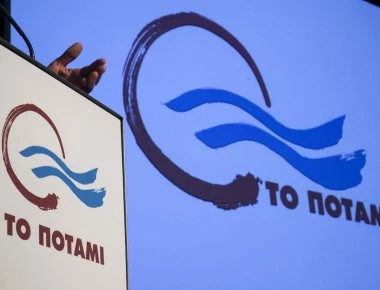 Το Ποτάμι σε Κυβέρνηση: «Η συνοδεία των υπουργών ξεκουραζόταν σε 5αστερα κι όχι στα φθηνότερα όπως ισχύει»